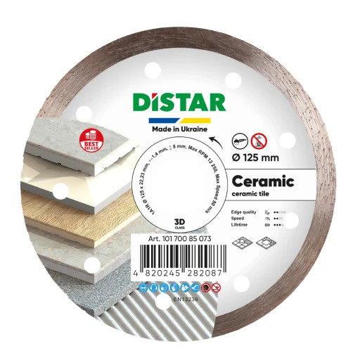Круг алмазний відрізний Distar 1A1R 125 CERAMIC 125x1,4x22,23